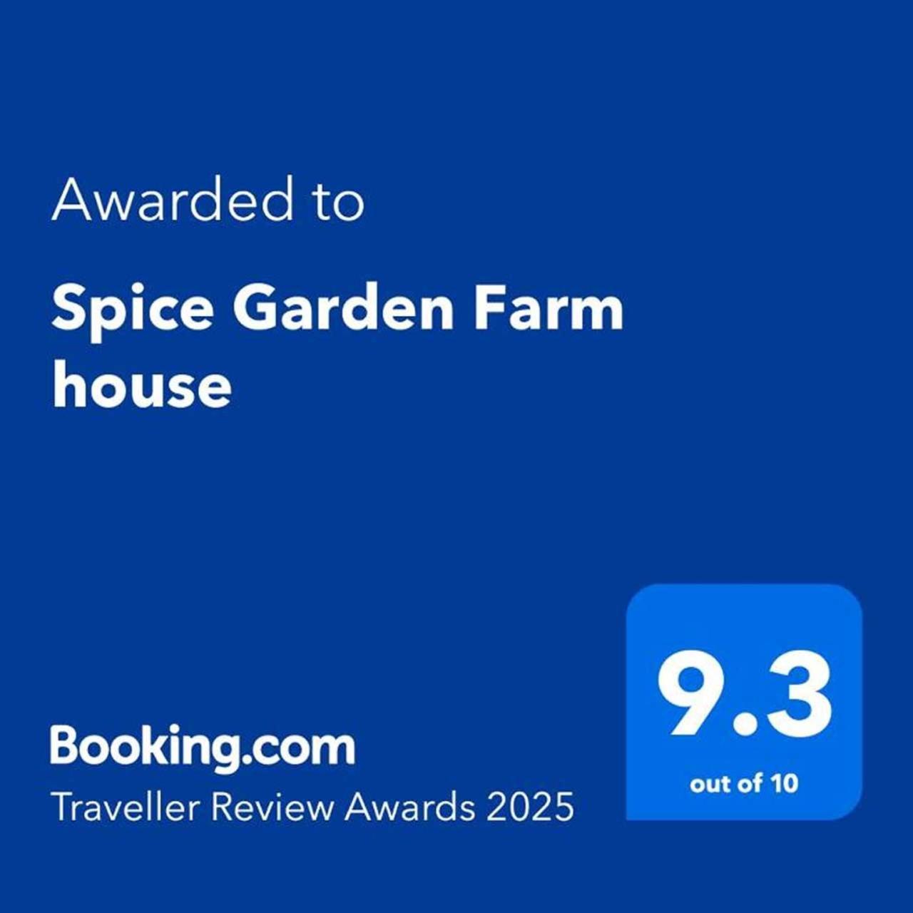 Spice Garden Farm House 苏丹巴特利 外观 照片
